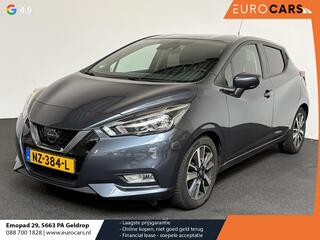 Nissan Micra (2010 - 2017)