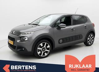 Citroen C3 (2016 - 2023)