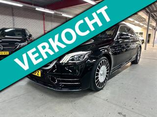 Mercedes-Benz S-Klasse (2013 - 2020)