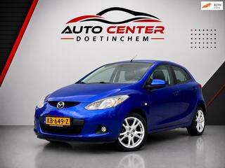Mazda 2 (2007 - 2014)