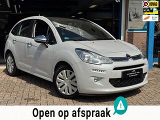 Citroen C3 (2010 - 2016)