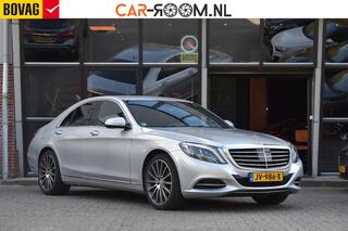 Mercedes-Benz S-Klasse (2013 - 2020)