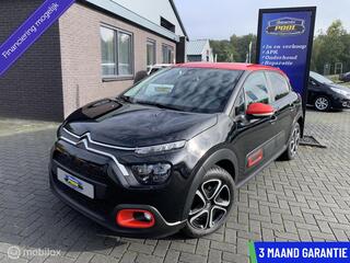 Citroen C3 (2016 - 2023)