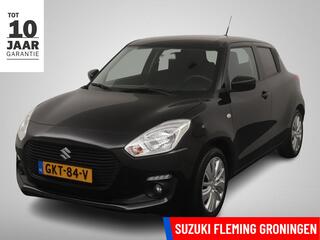 Suzuki Swift (2017 - 2024)