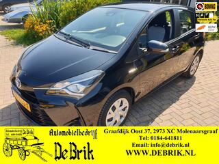 Toyota Yaris (2011 - 2020)