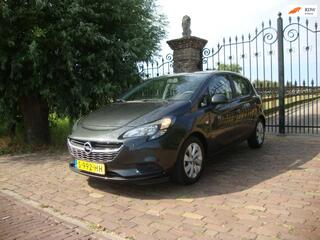 Opel Corsa (2014 - 2019)