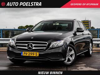 Mercedes-Benz E-Klasse (2016 - 2023)