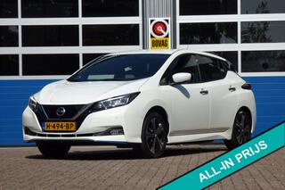 Nissan Leaf (2018 - 2025)