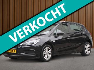 Opel Astra (2015 - 2021)