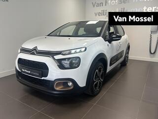 Citroen C3 (2016 - 2023)