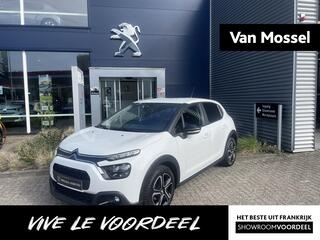 Citroen C3 (2016 - 2023)