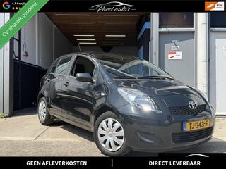 Toyota Yaris (2005 - 2011)