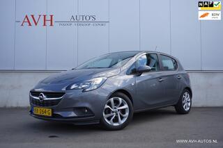 Opel Corsa (2014 - 2019)