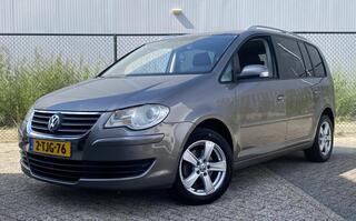 Volkswagen Touran (2003 - 2010)