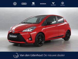 Toyota Yaris (2011 - 2020)