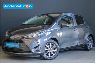 Toyota Yaris (2011 - 2020)