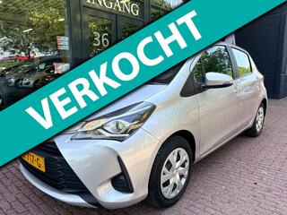 Toyota Yaris (2011 - 2020)