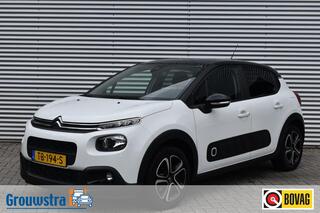 Citroen C3 (2016 - 2023)