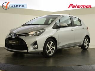 Toyota Yaris (2011 - 2020)