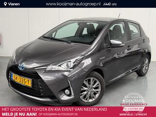 Toyota Yaris (2011 - 2020)