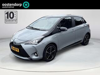 Toyota Yaris (2011 - 2020)