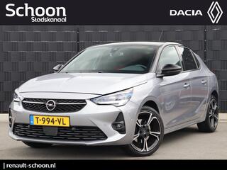 Opel Corsa (2014 - 2019)