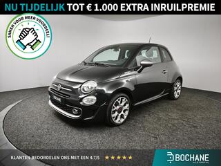 Fiat 500 (2007 - 2025)