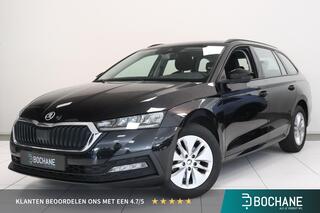 Skoda Octavia Combi