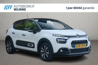 Citroen C3 (2016 - 2023)