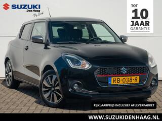 Suzuki Swift (2017 - 2024)