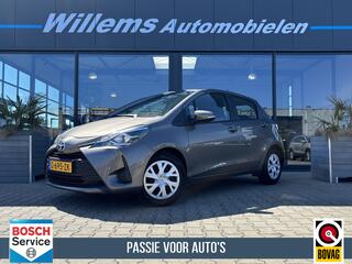 Toyota Yaris (2011 - 2020)
