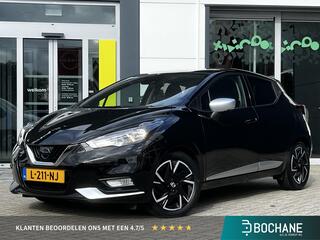 Nissan Micra (2017 - 2023)