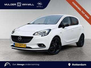 Opel Corsa (2014 - 2019)