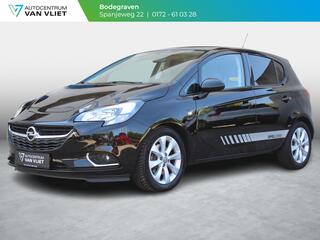 Opel Corsa (2014 - 2019)
