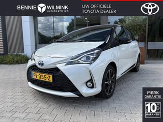 Toyota Yaris (2011 - 2020)