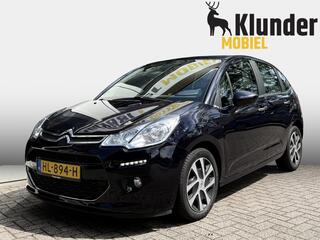 Citroen C3 (2010 - 2016)