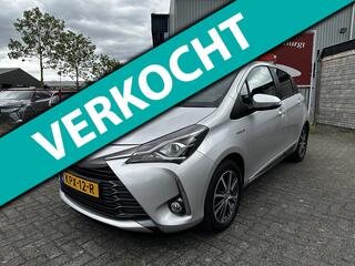 Toyota Yaris (2011 - 2020)