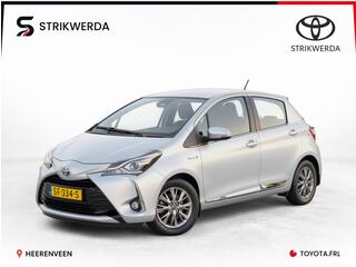 Toyota Yaris (2011 - 2020)