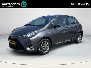 Toyota Yaris (2011 - 2020)