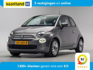 Fiat 500 (2007 - 2025)