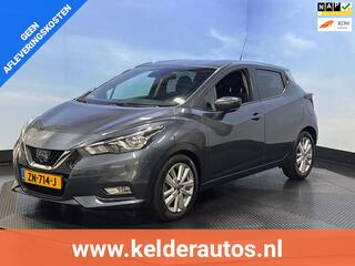 Nissan Micra (2017 - 2023)