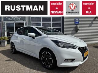 Nissan Micra (2017 - 2023)