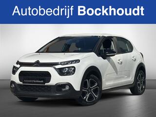 Citroen C3 (2016 - 2023)
