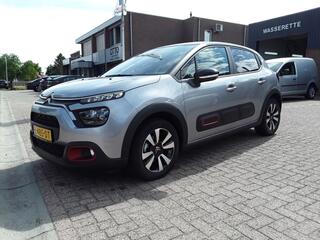 Citroen C3 (2016 - 2023)