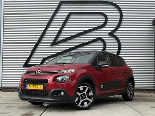 Citroen C3 (2016 - 2023)
