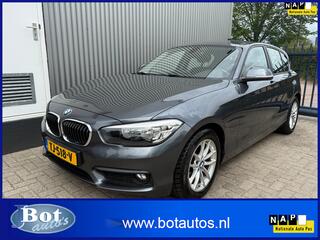 BMW 1-Serie (2011 - 2019)