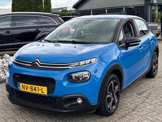 Citroen C3 (2016 - 2023)