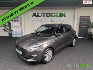 Suzuki Swift (2017 - 2024)