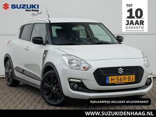 Suzuki Swift (2017 - 2024)