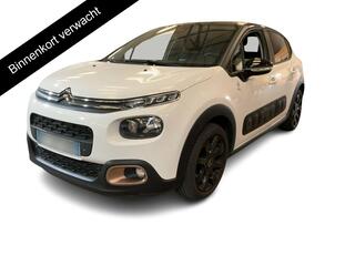 Citroen C3 (2016 - 2023)